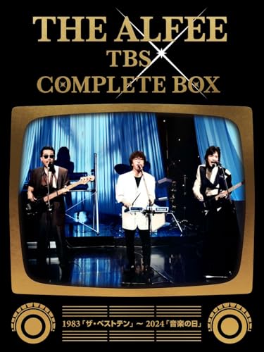 THE ALFEEのミュージックDVD・BD売上TOP5作品 | オリコンニュース